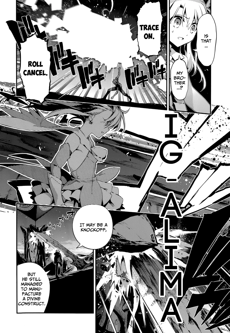 Fate/Kaleid Liner Prisma Illya Drei! Chapter 22.2 24